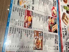 -敏华冰厅(番禺天河城店)