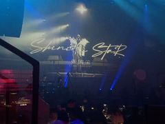 -赤红音乐现场(浦东金桥路店)