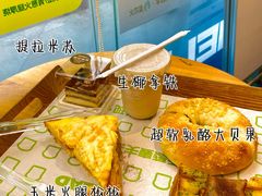 -手感麦夫(黄兴中路五一店)