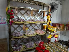 -苏州市吴中区光福窑上花果蜜饯厂