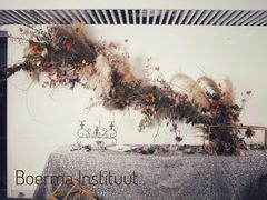 -荷兰布尔玛国际花艺学院