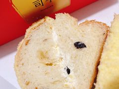 -司乎·日式鲜吐司(济南万象城首店)