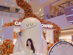 -壹海城ONE MALL