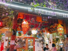 门面-库玛丽尼泊尔风味餐吧