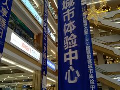 -居然之家(黑龙江南路店)