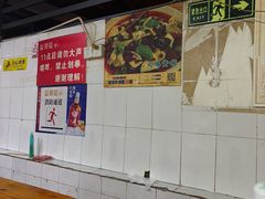 -三哥田螺(北书院街店)