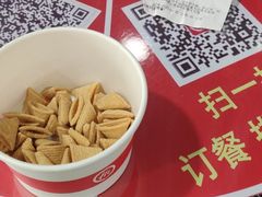 -海底捞火锅(玉桥商业广场店)