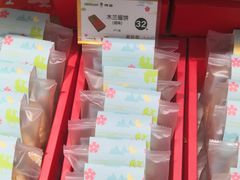 -仟吉KenGee(汪家墩店)