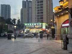 -小民大排档(光谷店)