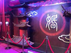 -天龙八部武侠城