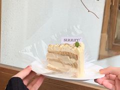 -流酥可心·牛乳蛋糕商店(禾祥西路店)