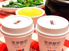 -西贝(虹口龙之梦店)