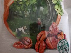 -来伊份(仙霞路二店)