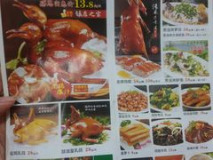 -沙田鸽王(解放路店)