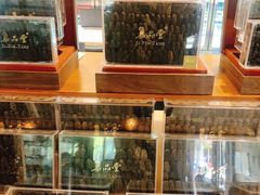 水产区-jpc集品佳宴·地标餐厅(中山店)