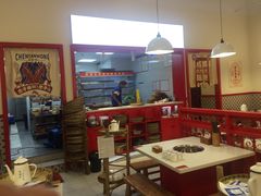 -陳艳红火锅(港汇店)