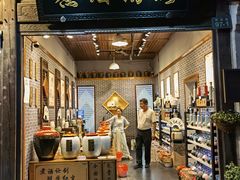 门面-河坊美食街(河坊街店)