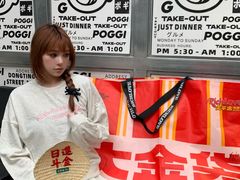 -大芊金重庆串串火锅(南京路店)