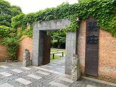 -江南荣庄