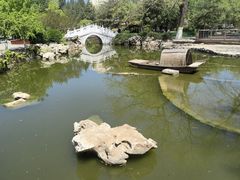 -宣武艺园