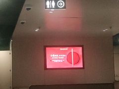 -海底捞火锅(海宁路店)