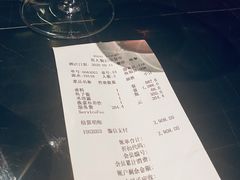 -wann lounge 低温慢煮牛排·清吧