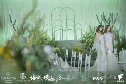 点击看大图 -张仕婚礼·做有温度的婚礼