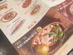 -桂小厨广西菜(万象城店)