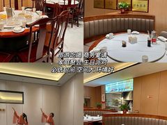 -梅利汴京烤鸭•开封豫菜地标店(东司门店)