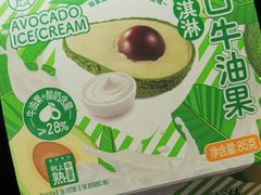 -盒马鲜生(顺义店)