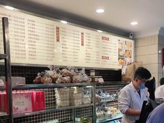 -国际饭店·帆声西饼屋(黄河路店)