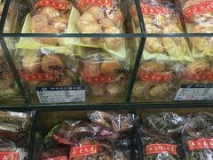 -西区老大房(愚园路店)