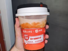 -1828王老吉·草本新茶(珠江新城地铁站店)