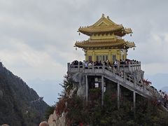 -老君山风景名胜区