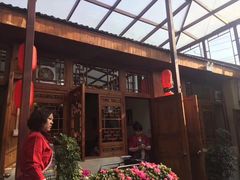-丽江庭院之爱在路上(西单店)