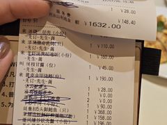 -利苑酒家(宜安广场店)