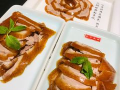 -北平盛世·新京菜·北京烤鸭(劲松·双井店)