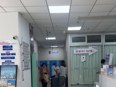 -美年大健康体检中心(西直门分院)