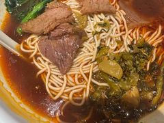 -遇见小面(江湾阳光天地店)
