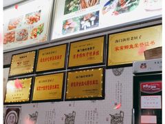 -海门渔村老厨子(海门渔村美食街店)