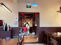 -德天顺盖码饭(人民西路店)