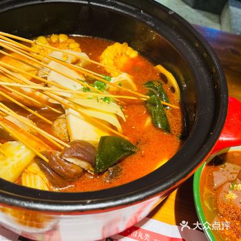 「宽巷子成都串串香(合肥正大广场店)」 在觅食的时候