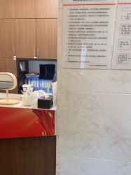 -上海玫瑰医疗美容医院