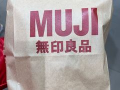 -MUJI无印良品(远洋未来广场店)