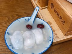 -一心甜汤(丹凤街店)