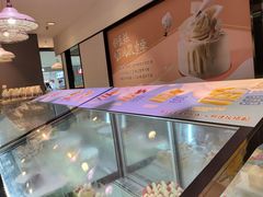 -荷家面包生日蛋糕(大渡口万达广场店)