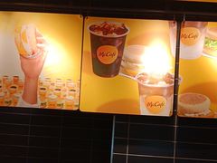 -麦当劳(中山公园龙之梦店)