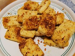 香煎石屏豆腐-云海肴·汽锅鸡·云南菜(天山百盛优客店)