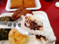 -老回回烩面馆(左家庄店)