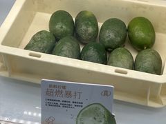 -喜茶(永旺梦乐城店)